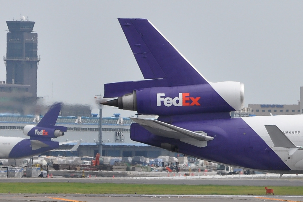 FedEx