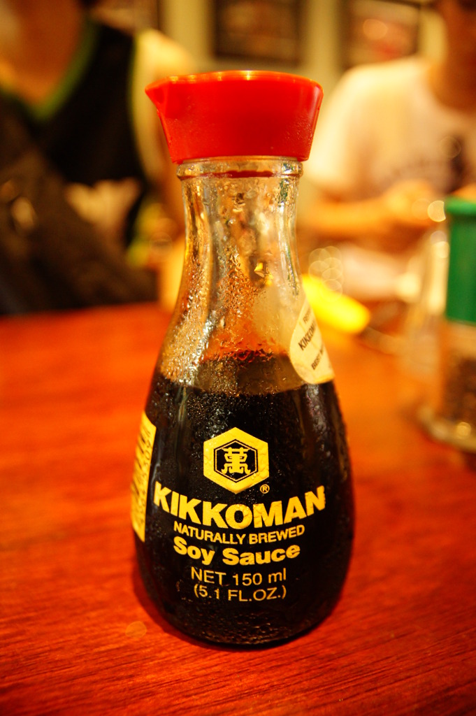 kikkoman