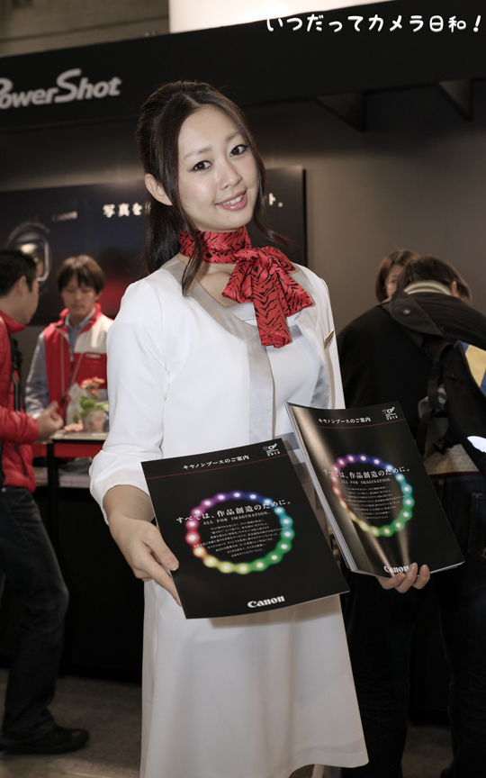 CP＋2013　その7　林紗久羅さん