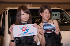 追憶・名古屋オートトレンド2011-06