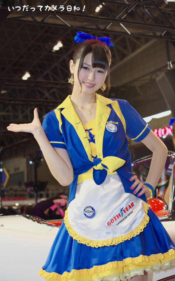 追憶・東京オートサロン2013-24　荒井つかささん