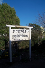 間違ってるよね？