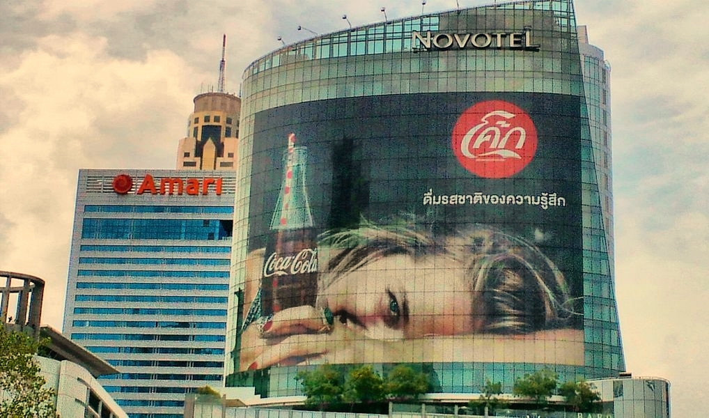 Coca-Cola