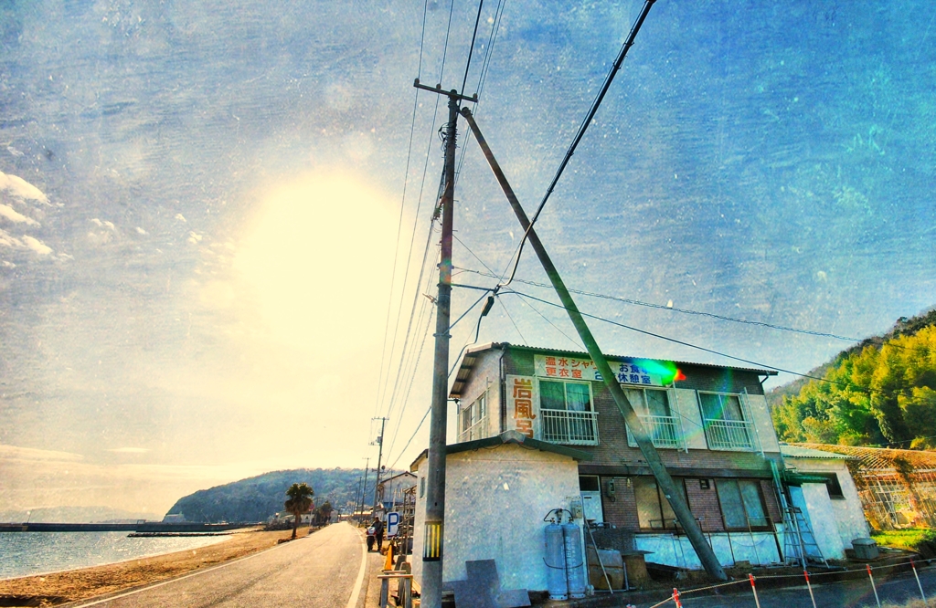 岩風呂