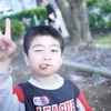 Peaceout!!