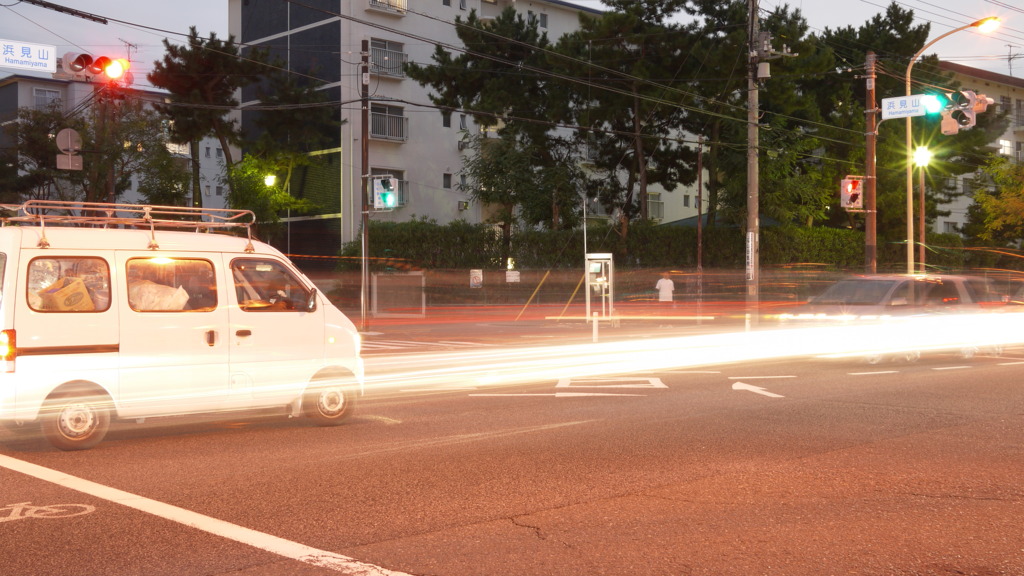 はじめて