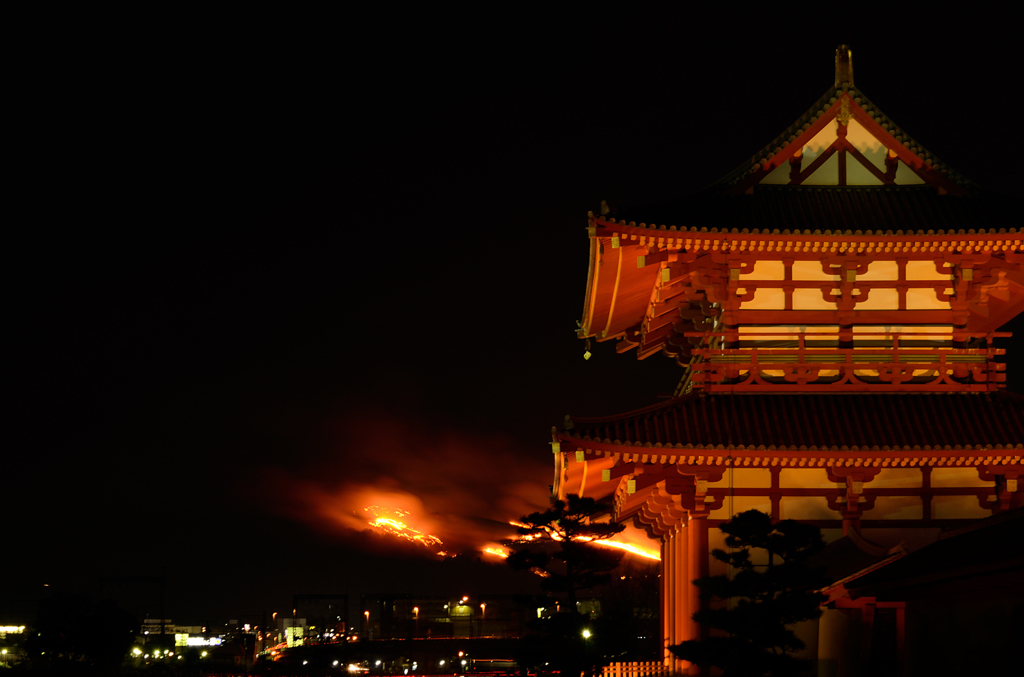 山焼き