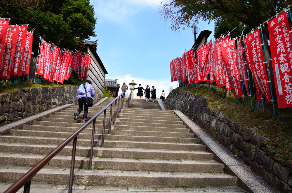 修学旅行