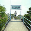 20130525_01