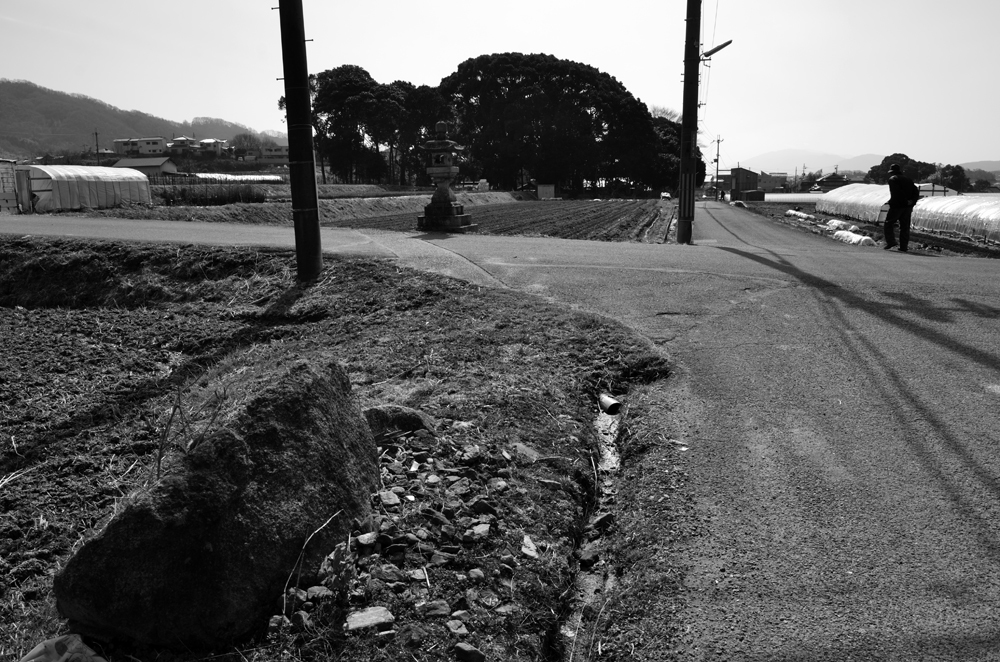 Cross Road