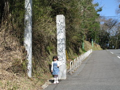 大多喜城散策26