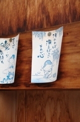 こころ