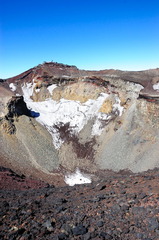 crater