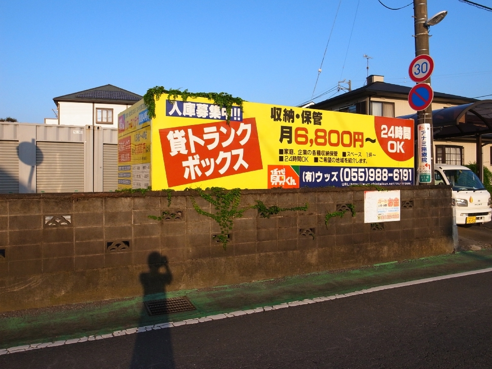G15