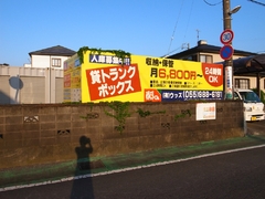 G15