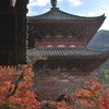 太山寺　三重塔（有形文化財）