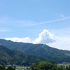 山と空