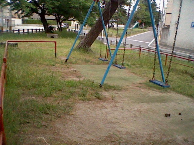 公園