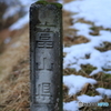 富山県