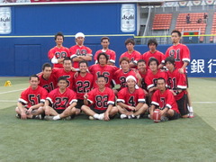 SugerBowl2009