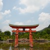 厳島神社