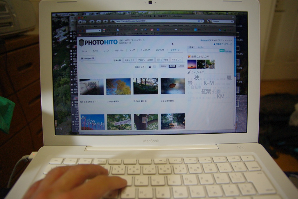 photohito