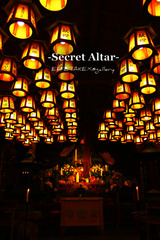Secret Altar