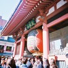 雷　門