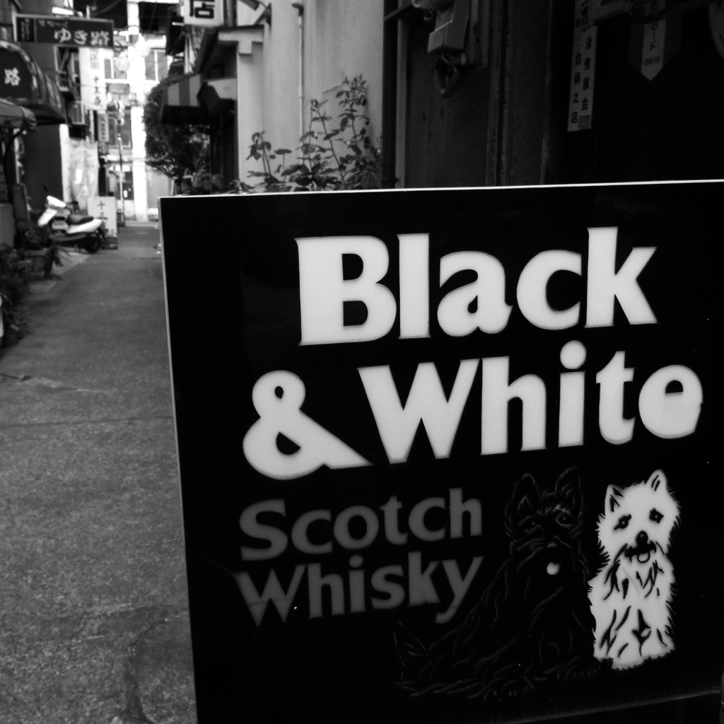 Black&White