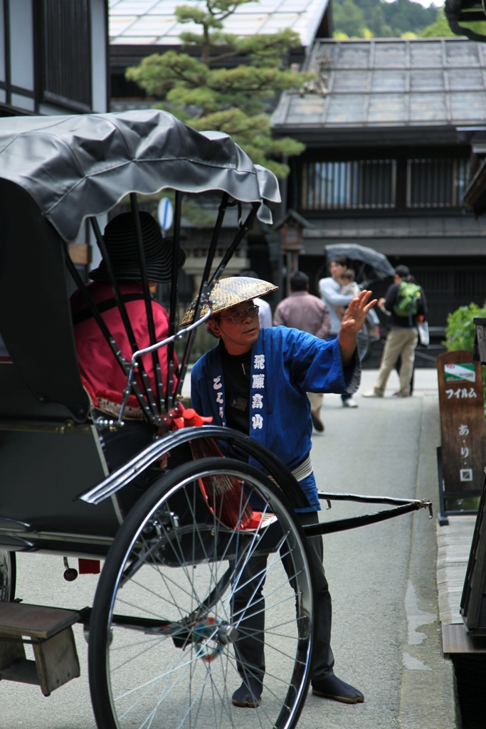 その先にあるもの