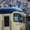香りを横切る
