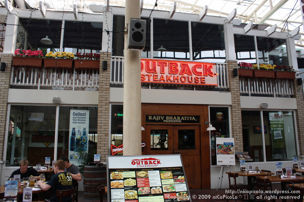 Outback Steakhouse (12)