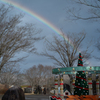 2025/12/01 時雨→虹・・・♡