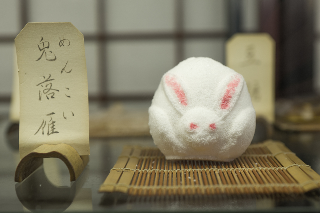 雛めぐり11