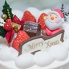 ☆クリスマスだもん・・・♥
