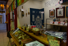 こんなひと・・・♬