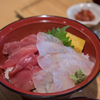20211206 The SASHIMI DON・・・(^^♪