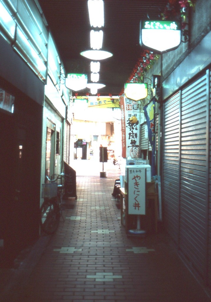 かつてのにぎわい