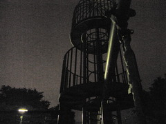 鉄