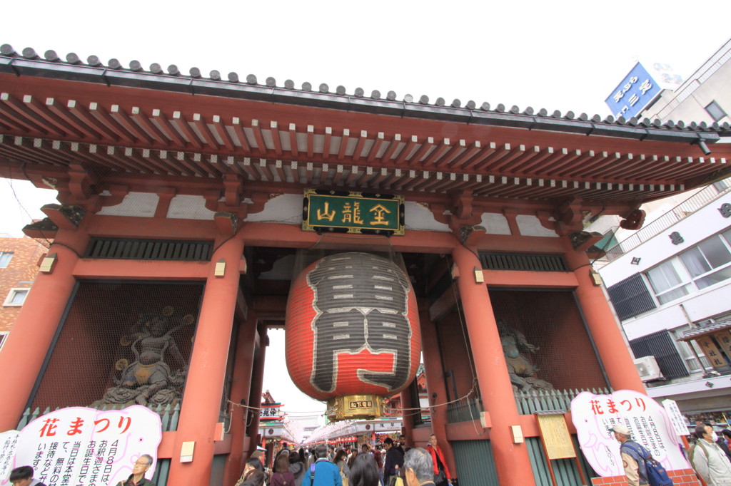 雷門