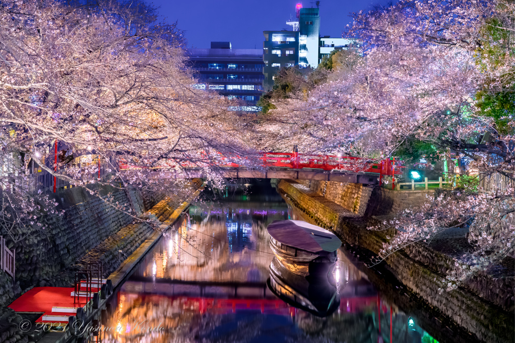 奥の細道むすびの地