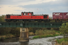 石北貨物：南永山