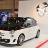 FIAT500C