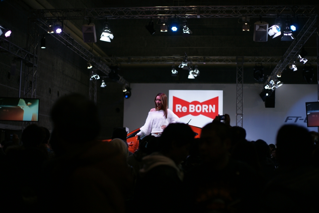 ReBORN
