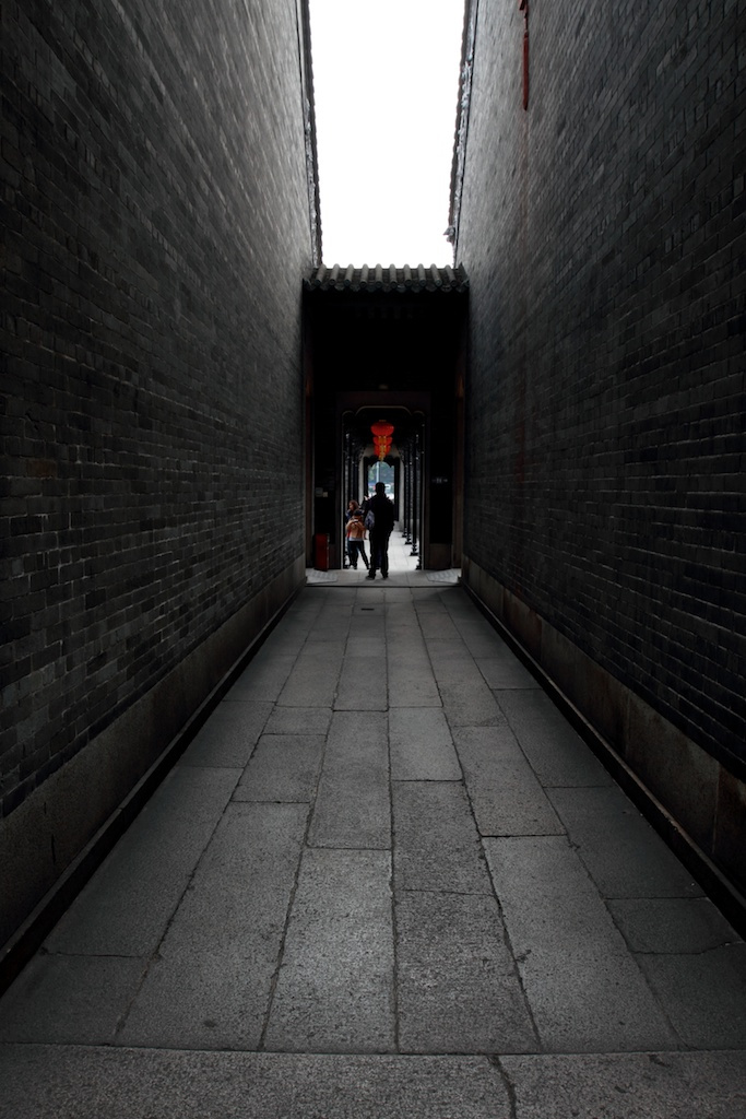細道