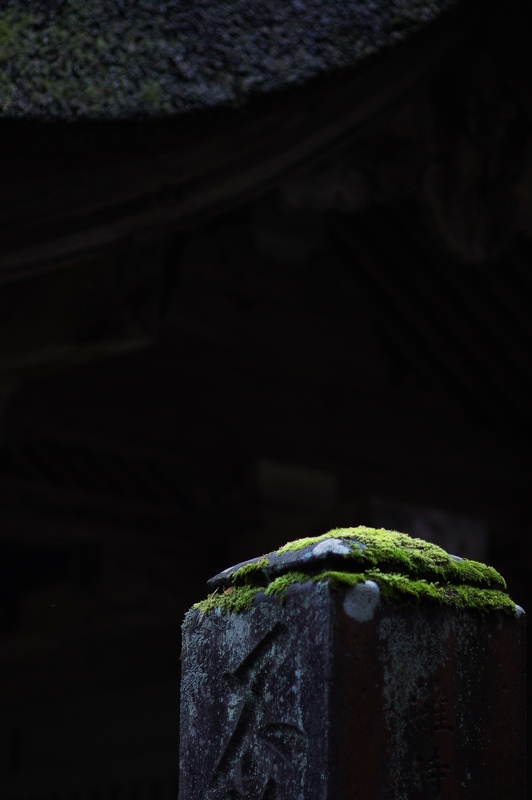 山門