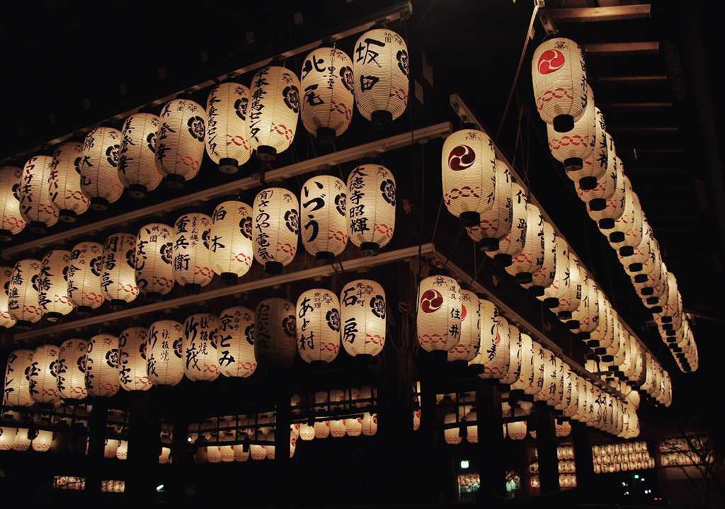奉納提灯(八坂神社)