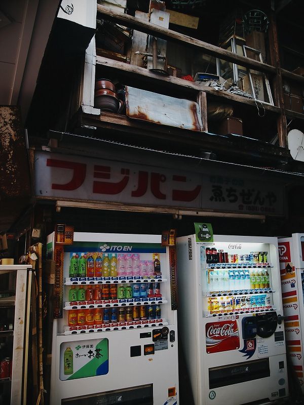 未だ現役