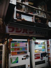 未だ現役