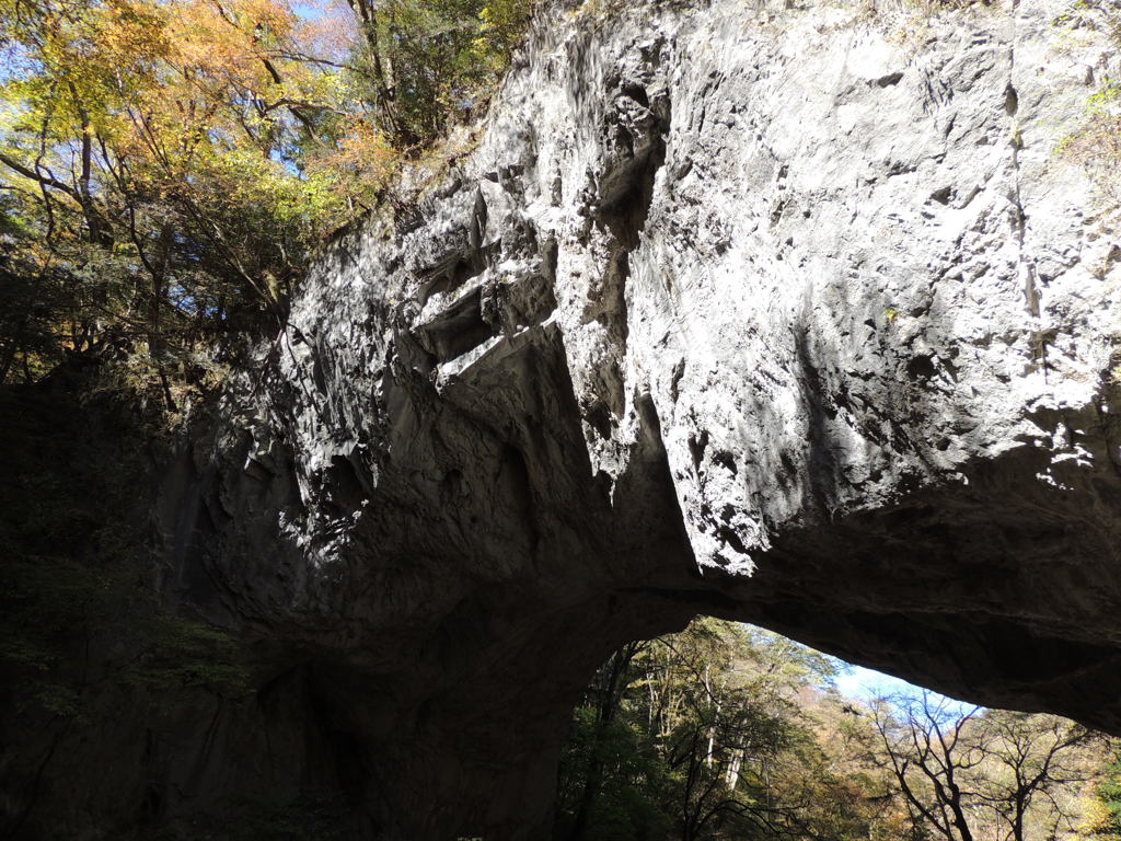 庄原市東条町　帝釈峡　雄橋